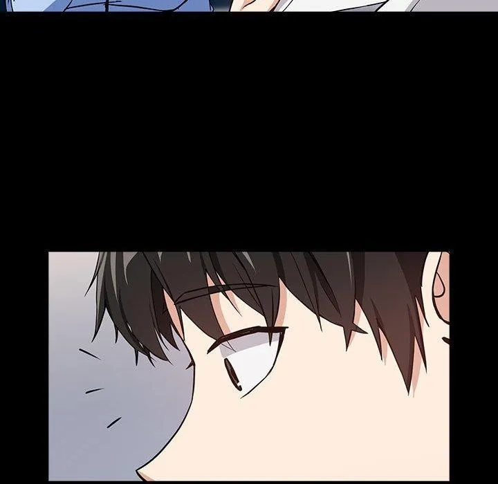 下班后的例行恋爱 - 第45話 - page 23