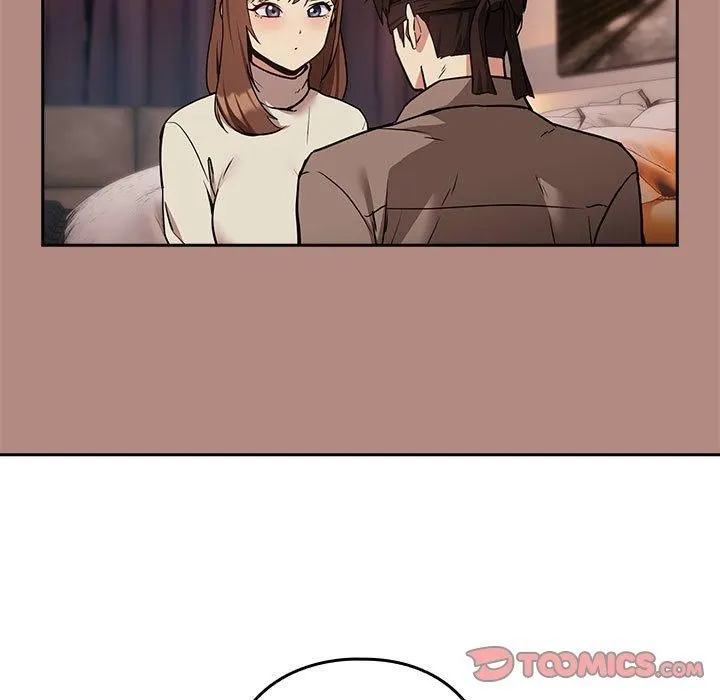 下班后的例行恋爱 - 第30話 - page 15