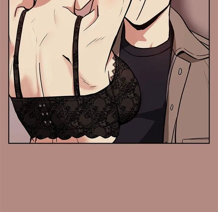 下班后的例行恋爱 - 第30話 - page 42