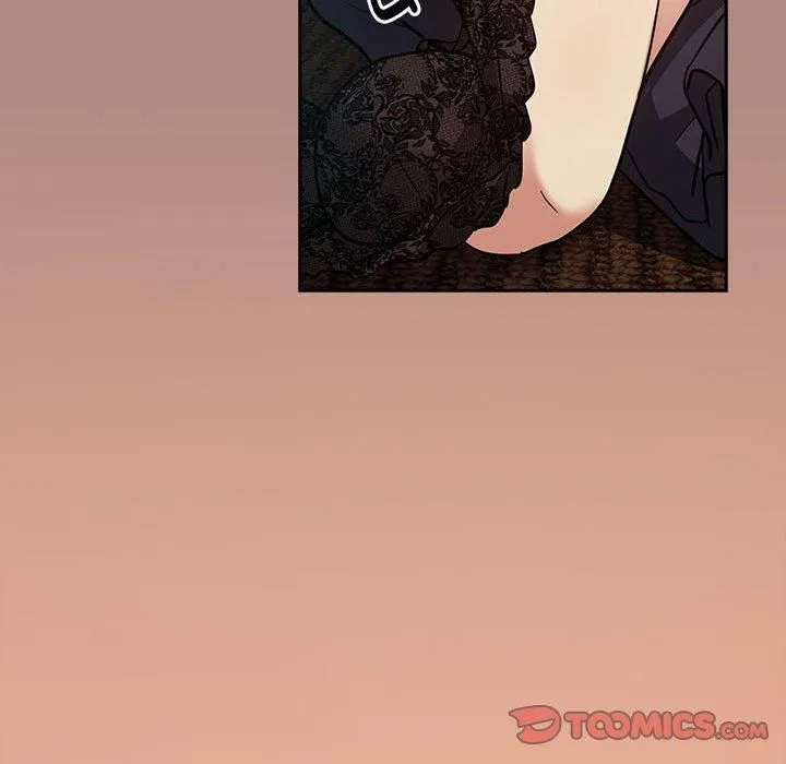 下班后的例行恋爱 - 第30話 - page 45