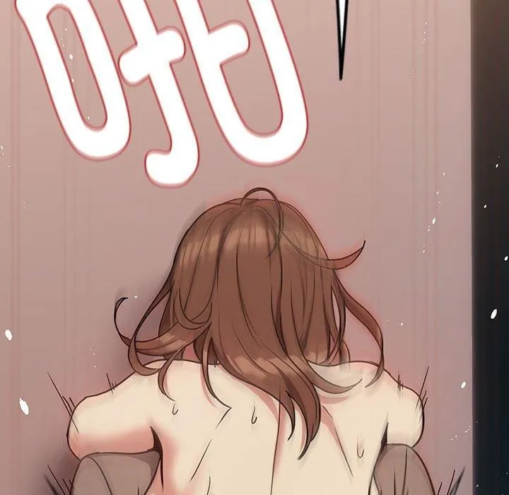 下班后的例行恋爱 - 第30話 - page 118