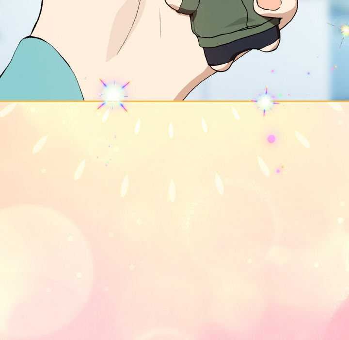 下班后的例行恋爱 - 第87話 - page 21