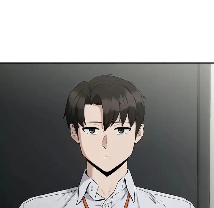 下班后的例行恋爱 - 第11話 - page 86