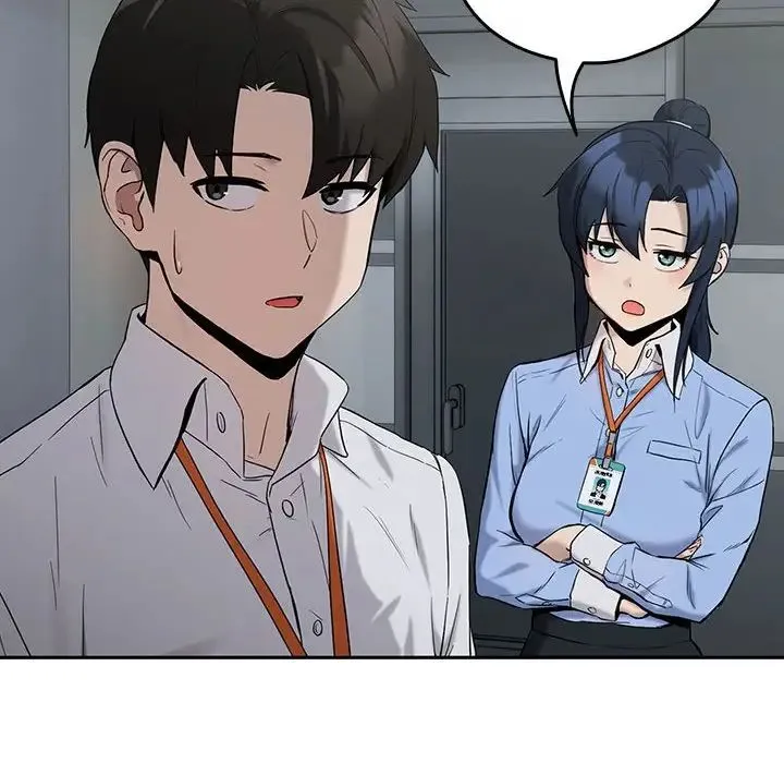 下班后的例行恋爱 - 第11話 - page 98
