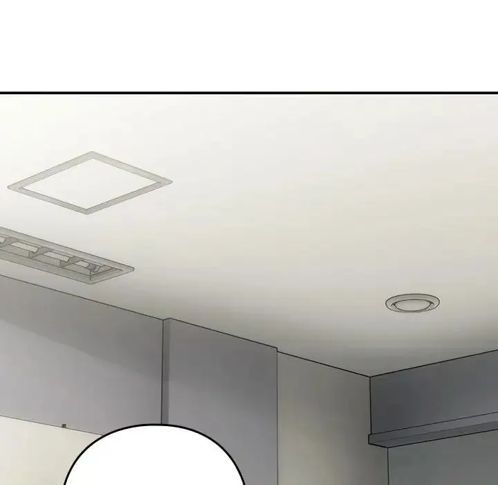 下班后的例行恋爱 - 第11話 - page 130