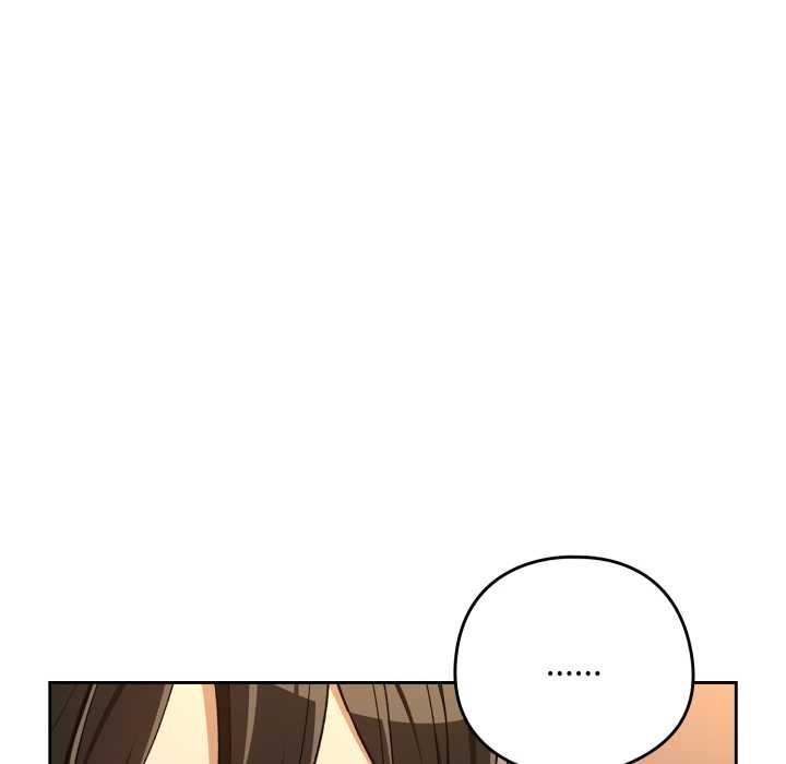 下班后的例行恋爱 - 第97話 - page 8