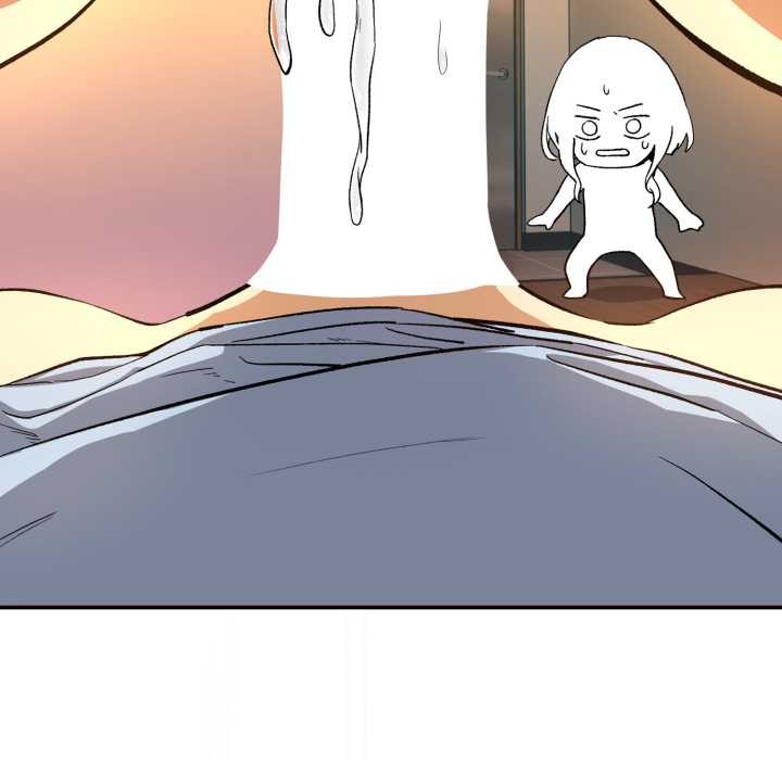 下班后的例行恋爱 - 第97話 - page 12