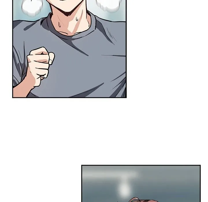 下班后的例行恋爱 - 第40話 - page 8