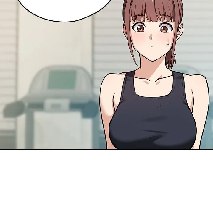下班后的例行恋爱 - 第40話 - page 33