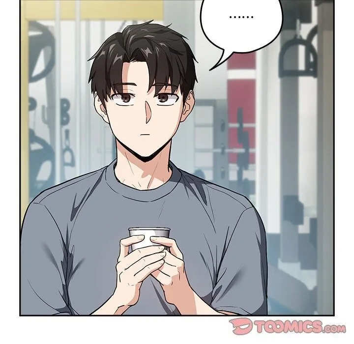 下班后的例行恋爱 - 第40話 - page 42