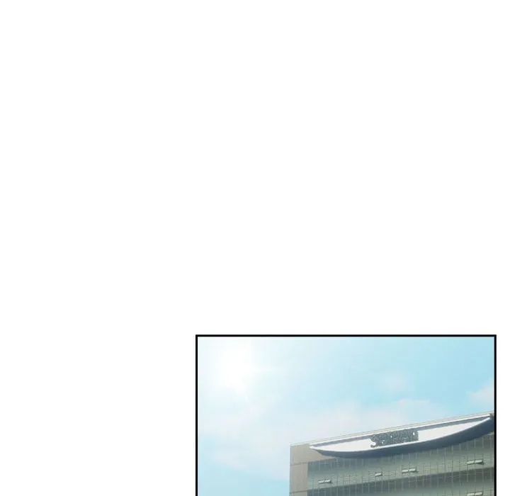 下班后的例行恋爱 - 第40話 - page 81
