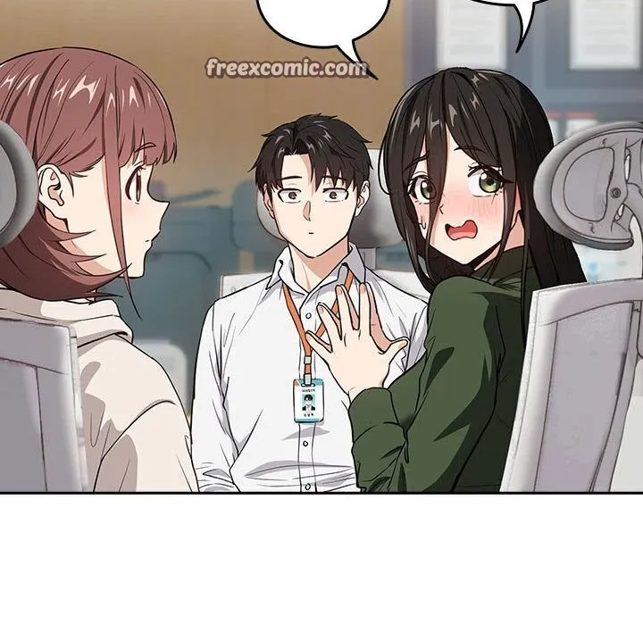 下班后的例行恋爱 - 第40話 - page 96