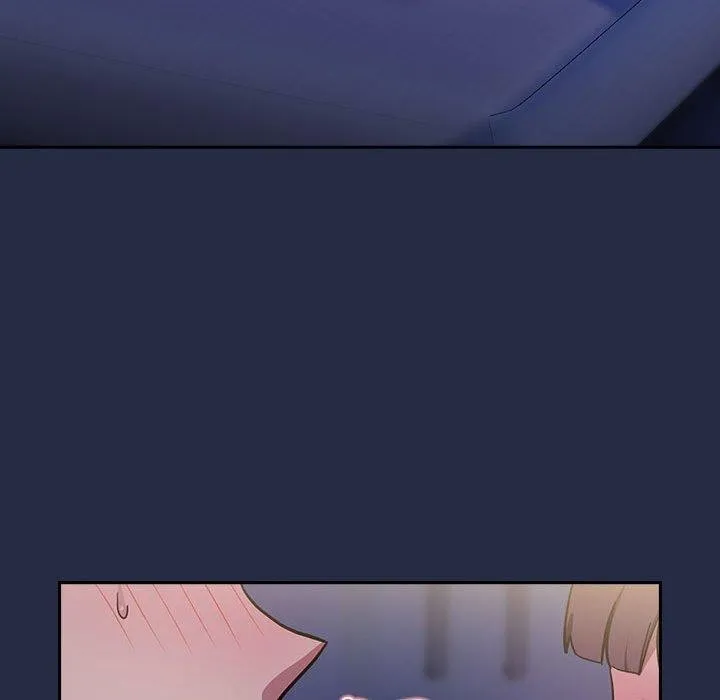 下班后的例行恋爱 - 第44話 - page 17