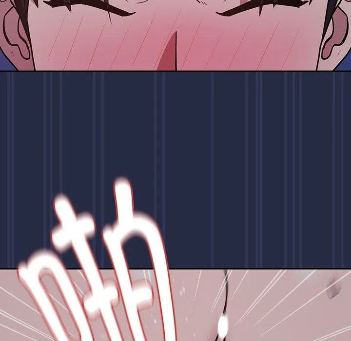 下班后的例行恋爱 - 第44話 - page 35