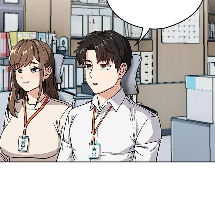 下班后的例行恋爱 - 第44話 - page 77