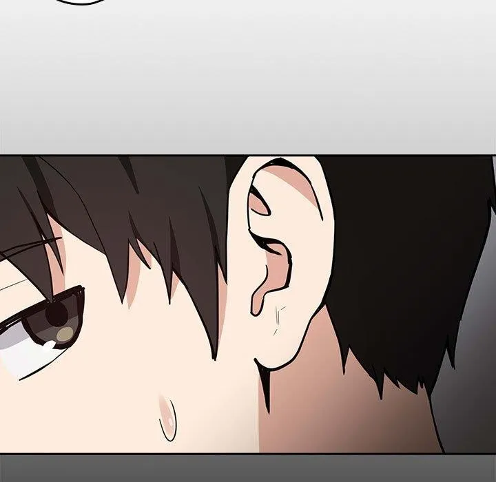 下班后的例行恋爱 - 第44話 - page 82