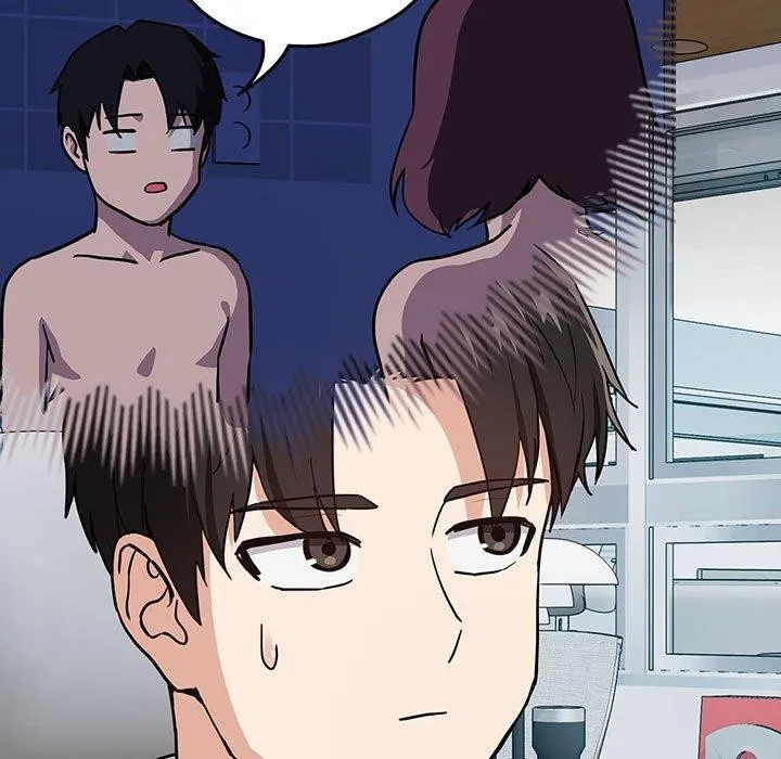 下班后的例行恋爱 - 第44話 - page 104