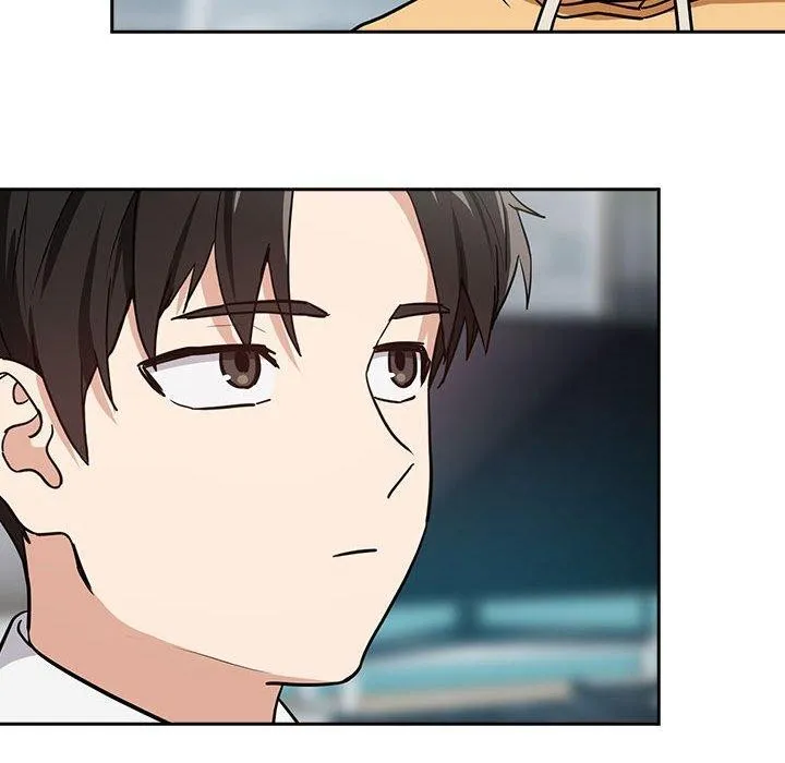 下班后的例行恋爱 - 第44話 - page 109