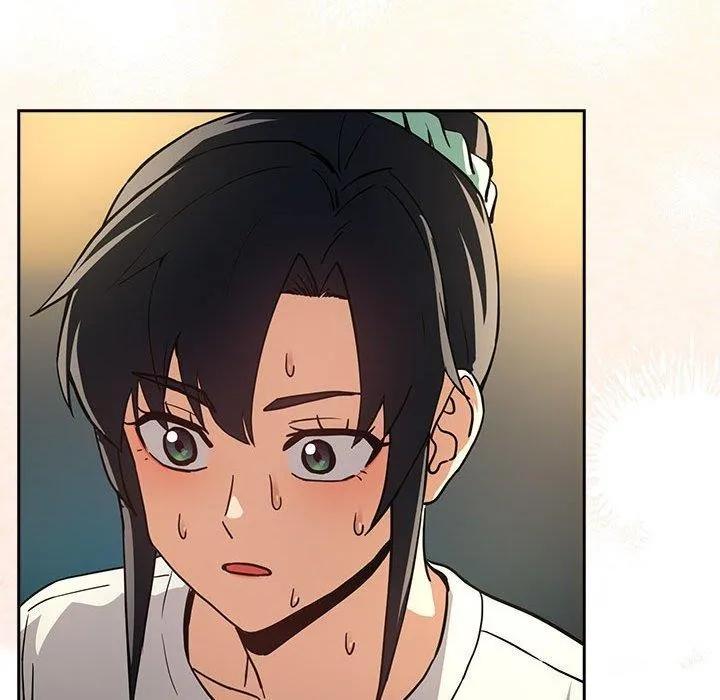 下班后的例行恋爱 - 第44話 - page 118