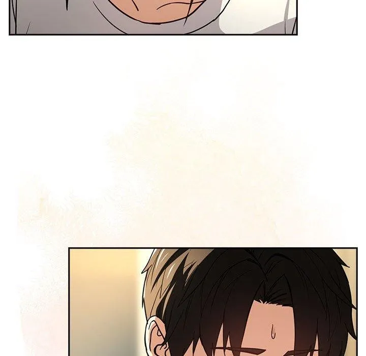 下班后的例行恋爱 - 第44話 - page 119