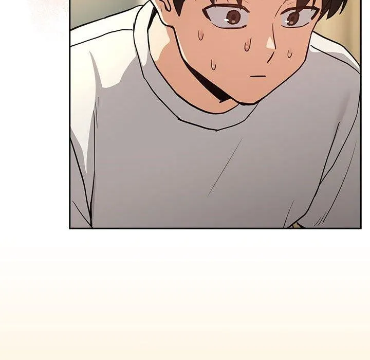 下班后的例行恋爱 - 第44話 - page 120