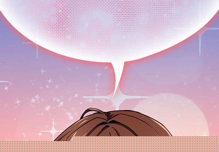 下班后的例行恋爱 - 第49話 - page 3
