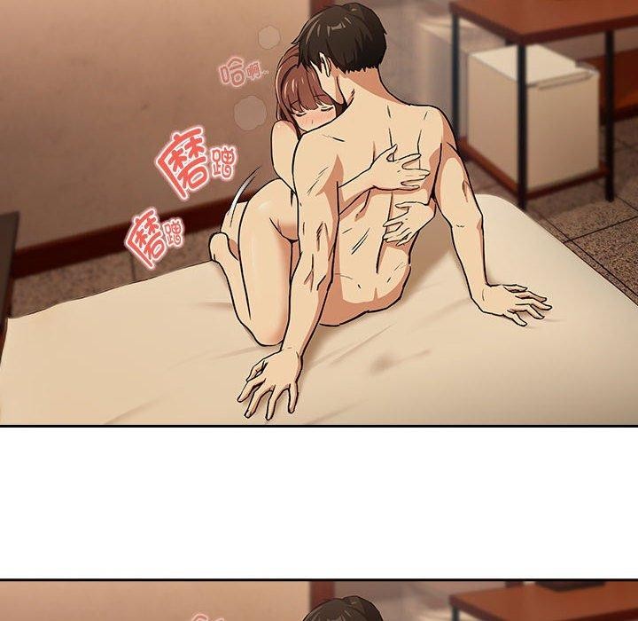 下班后的例行恋爱 - 第49話 - page 46