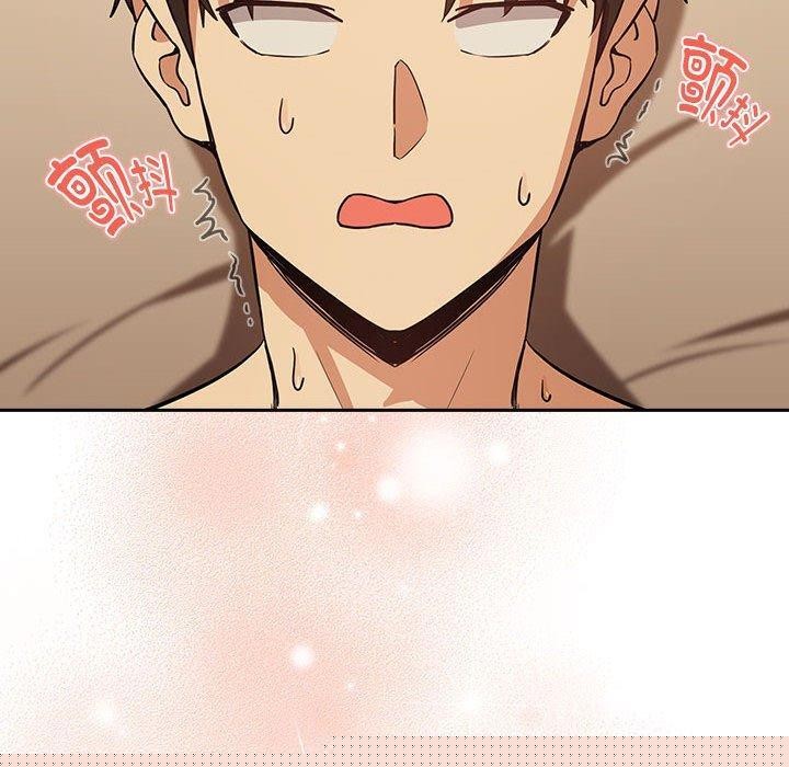 下班后的例行恋爱 - 第49話 - page 100