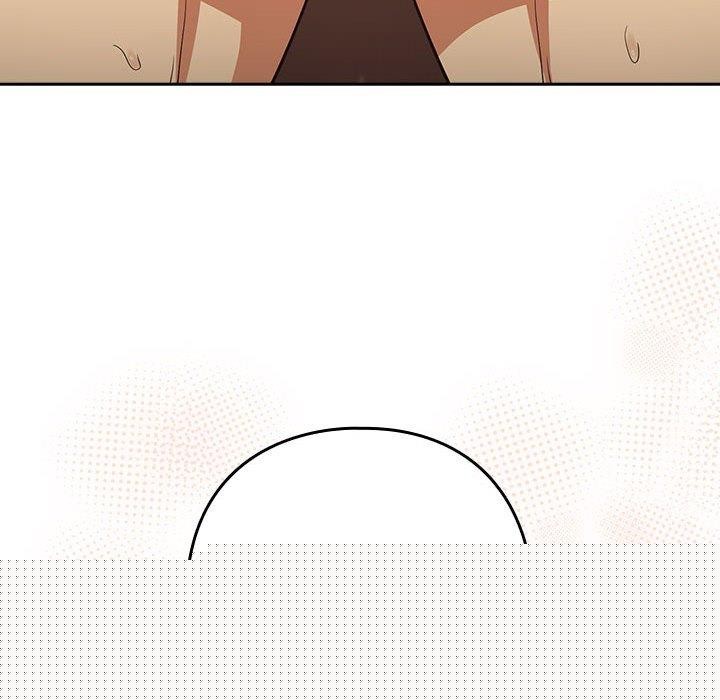 下班后的例行恋爱 - 第49話 - page 108