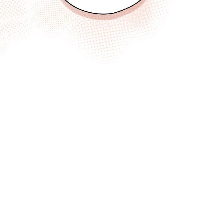 下班后的例行恋爱 - 第49話 - page 109