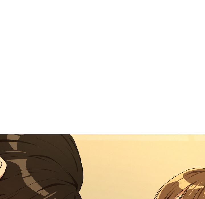 下班后的例行恋爱 - 第91話 - page 21