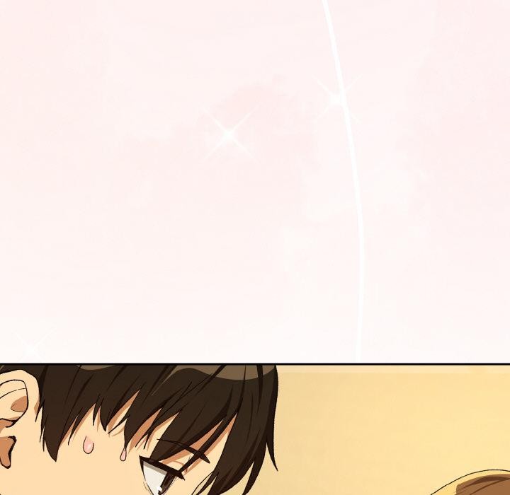 下班后的例行恋爱 - 第91話 - page 26