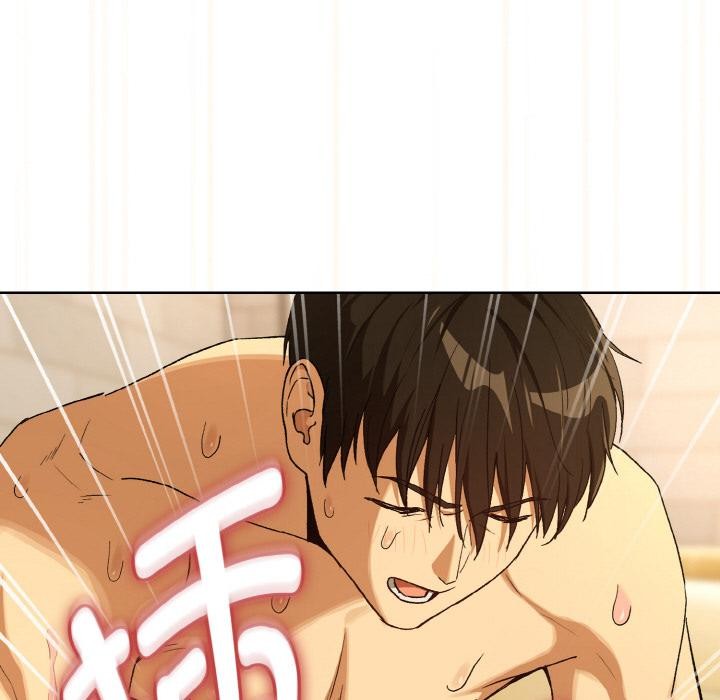 下班后的例行恋爱 - 第91話 - page 45