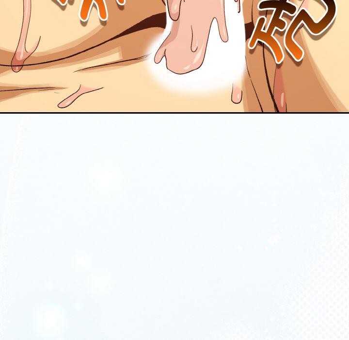 下班后的例行恋爱 - 第91話 - page 114