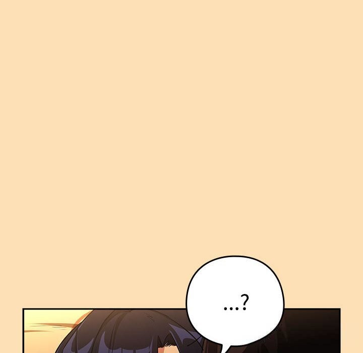 下班后的例行恋爱 - 第68話 - page 16