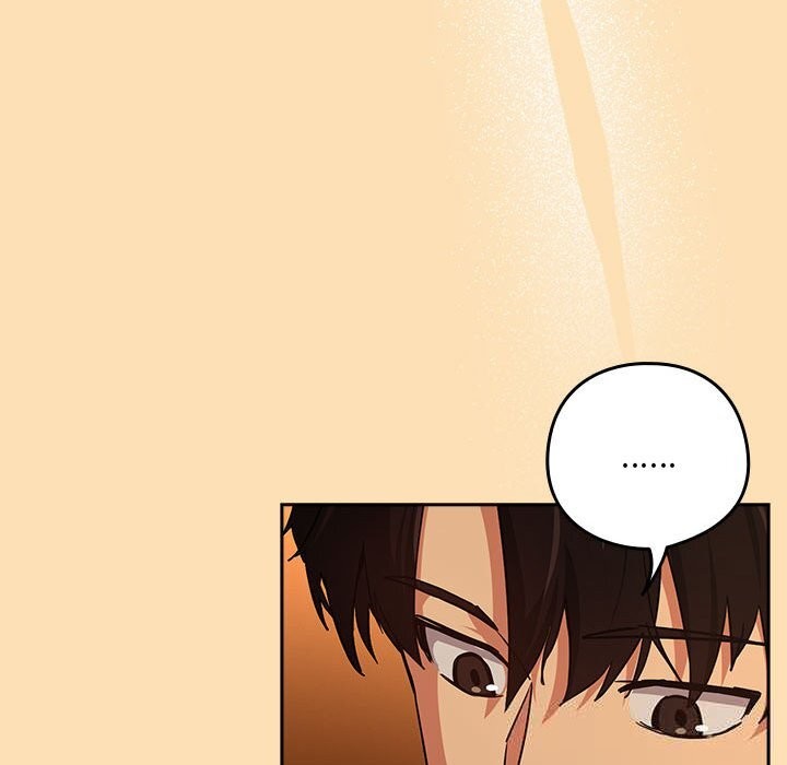 下班后的例行恋爱 - 第68話 - page 34