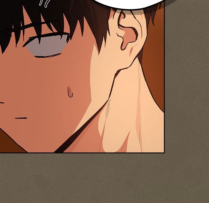 下班后的例行恋爱 - 第68話 - page 67