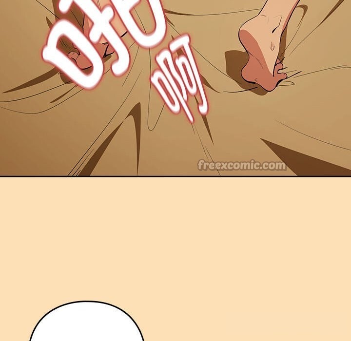 下班后的例行恋爱 - 第68話 - page 105
