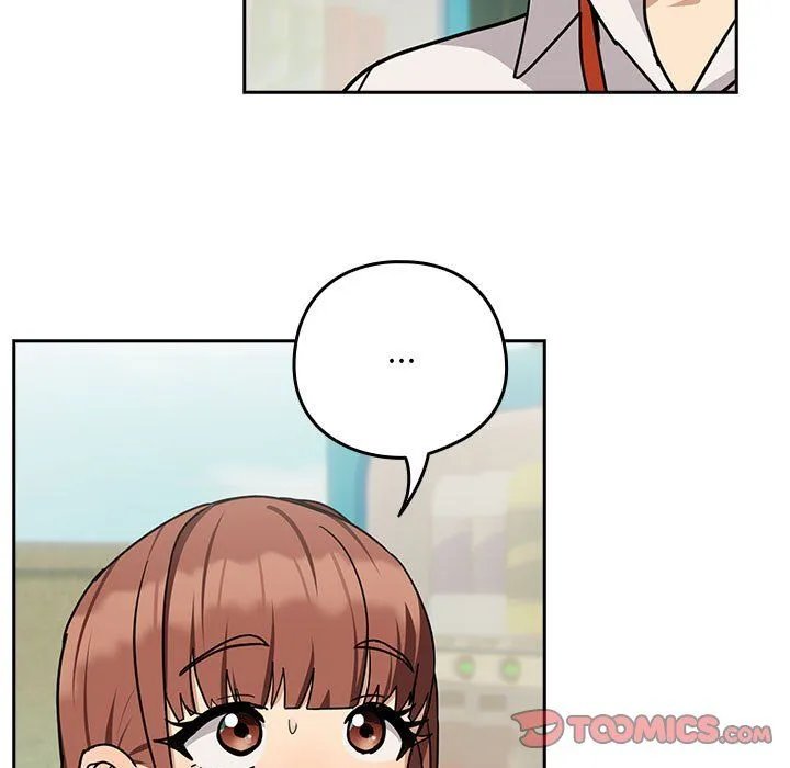 下班后的例行恋爱 - 第24話 - page 51