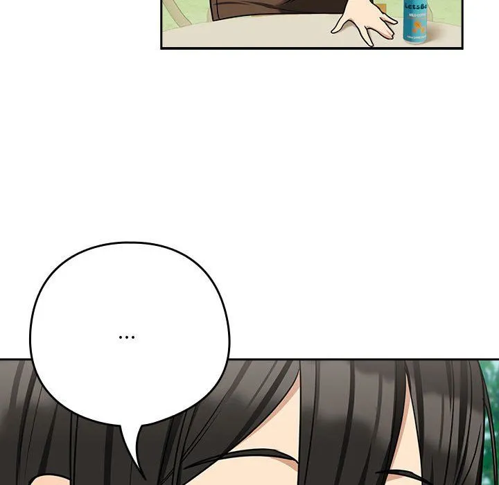 下班后的例行恋爱 - 第24話 - page 109