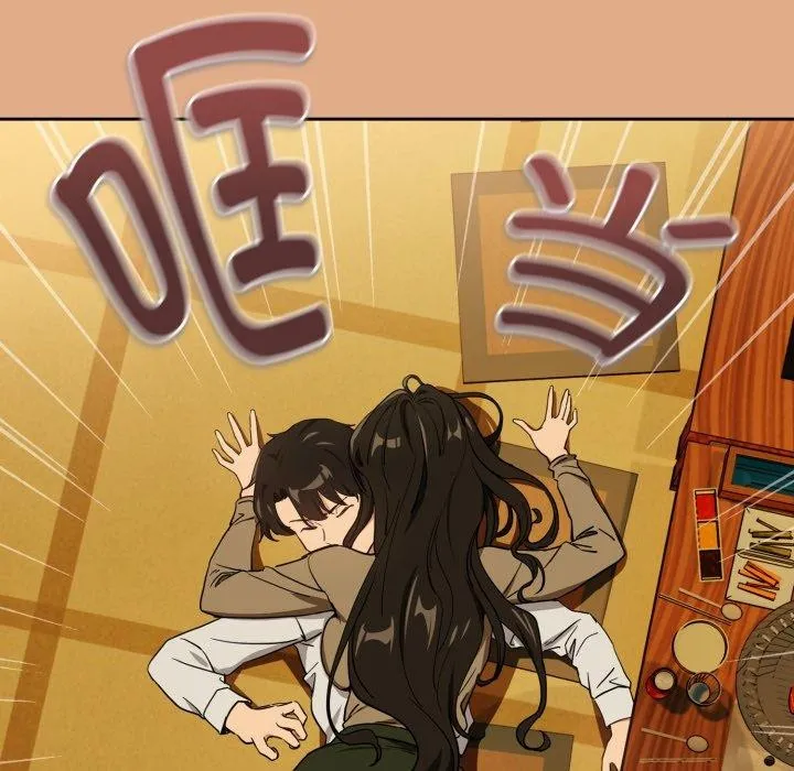下班后的例行恋爱 - 第58話 - page 37