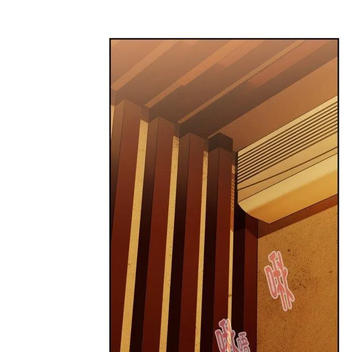 下班后的例行恋爱 - 第58話 - page 101