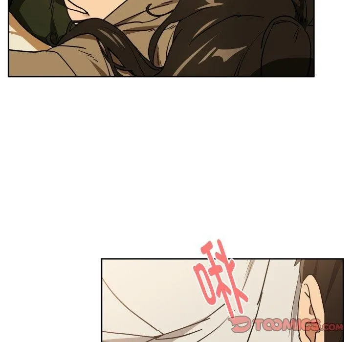 下班后的例行恋爱 - 第58話 - page 104