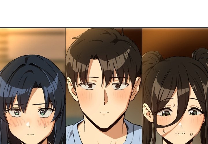 下班后的例行恋爱 - 第96話 - page 2