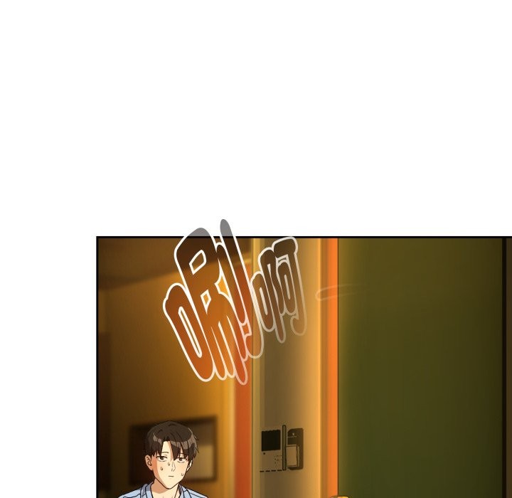下班后的例行恋爱 - 第96話 - page 25