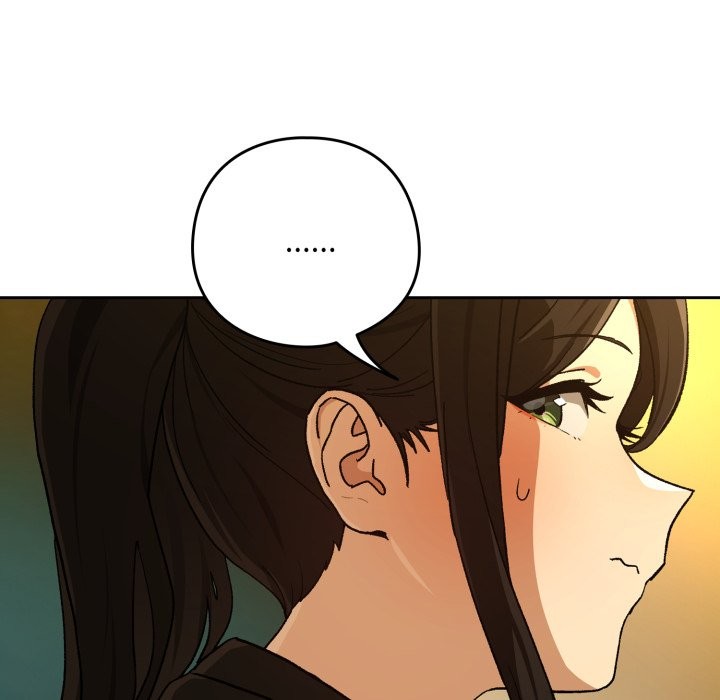 下班后的例行恋爱 - 第96話 - page 44