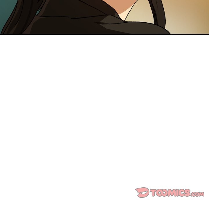 下班后的例行恋爱 - 第96話 - page 45