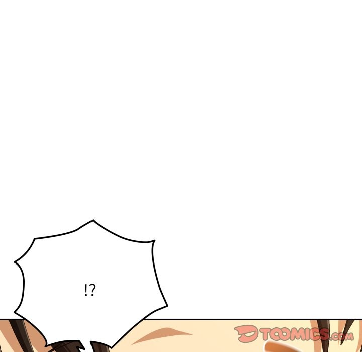 下班后的例行恋爱 - 第96話 - page 87
