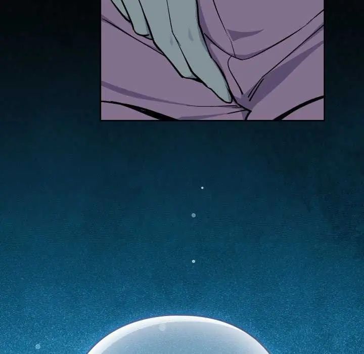 下班后的例行恋爱 - 第109話 - page 5