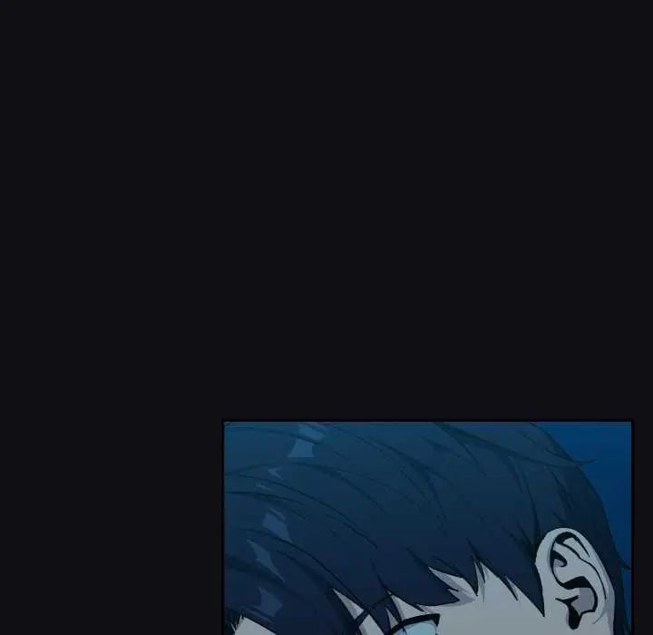 下班后的例行恋爱 - 第109話 - page 11